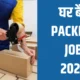 Packing Jobs